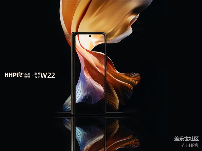 心系天下W22 5G-開箱圖賞