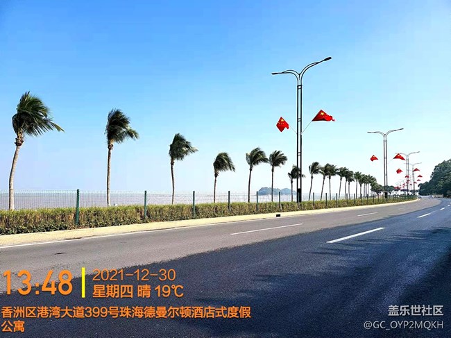 Fold3拍照為什么不能自動添加水印？！