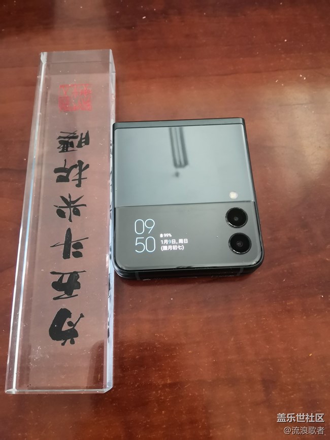 【Galaxy Z系列手機星粉體驗團】指間方寸之間的曼妙