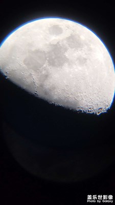 月球表面