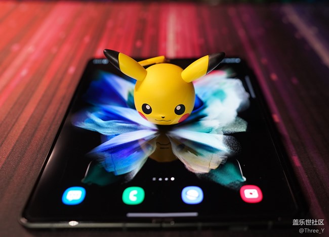 Galaxy Z系列手機星粉體驗團+Fold尋常，但又不同尋常