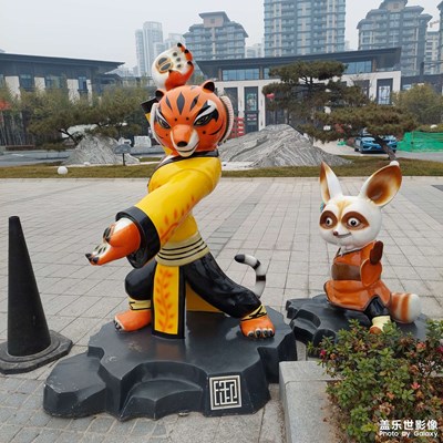 卡通