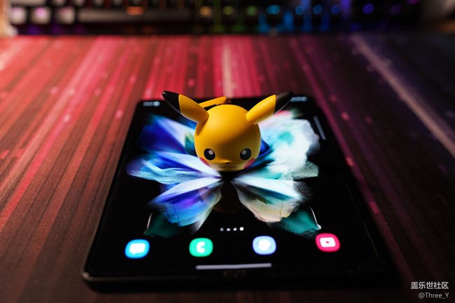 Galaxy Z系列手機星粉體驗團+Fold尋常，但又不同尋常