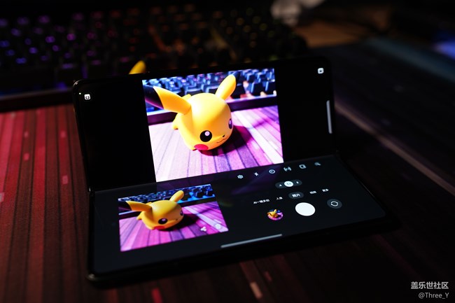 Galaxy Z系列手機星粉體驗團+Fold尋常，但又不同尋常