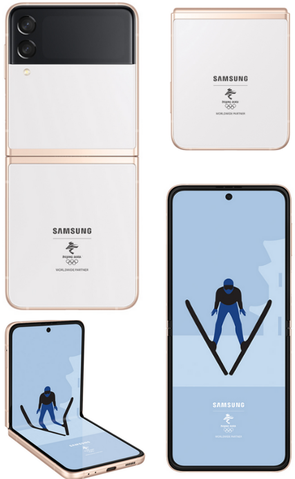 【Galaxy Z系列手機(jī)星粉體驗團(tuán)】旋停不止，精彩不息