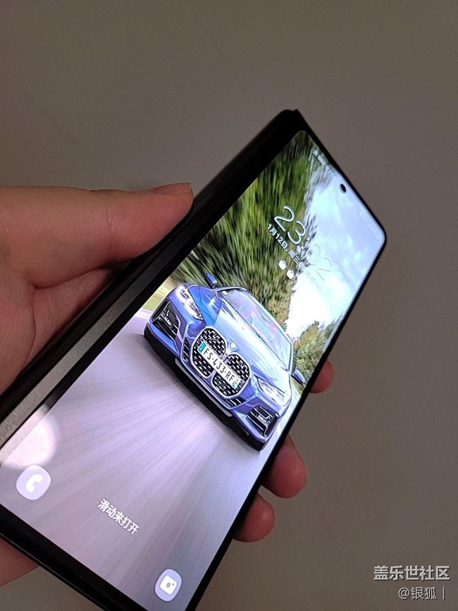 【Galaxy Z系列手機(jī)星粉體驗(yàn)團(tuán)】微妙升級(jí)、全新體驗(yàn)