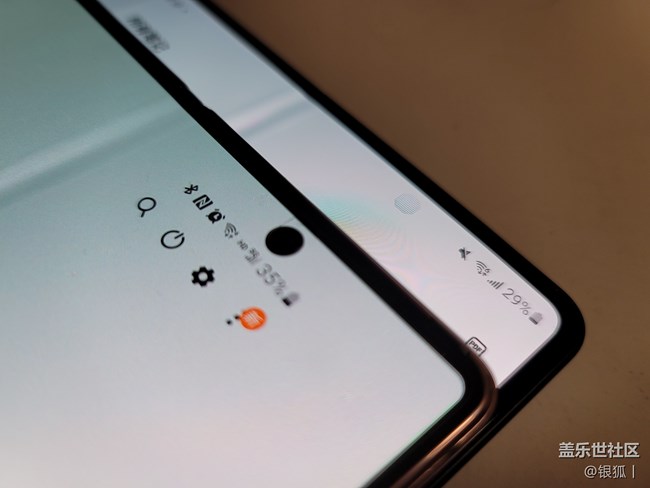 【Galaxy Z系列手機(jī)星粉體驗(yàn)團(tuán)】微妙升級(jí)、全新體驗(yàn)