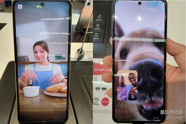 【Galaxy Z系列手機(jī)星粉體驗團(tuán)】旋停不止，精彩不息