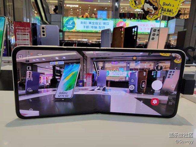 【Galaxy Z系列手機(jī)星粉體驗團(tuán)】旋停不止，精彩不息