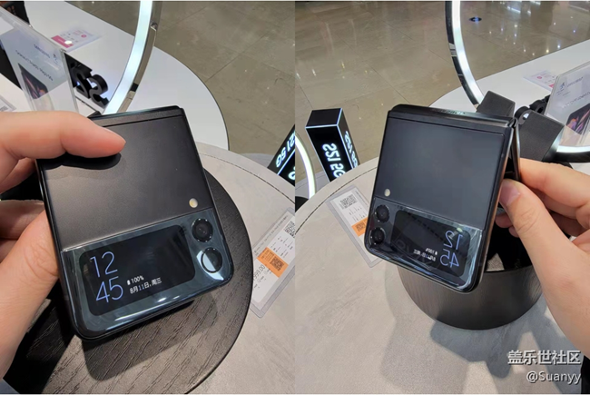 【Galaxy Z系列手機(jī)星粉體驗團(tuán)】旋停不止，精彩不息