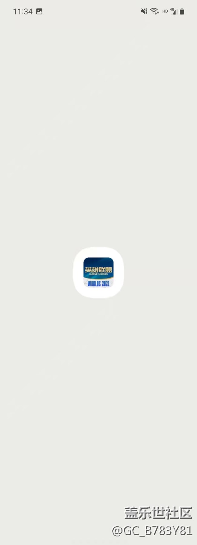 Zfold2更新oneUI4.0 軟件打開(kāi)問(wèn)題