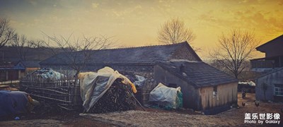 又見炊煙