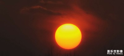 最美夕陽
