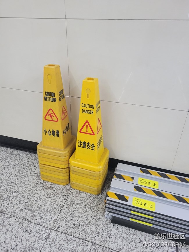 【開年第一帖】22年第一次坐地鐵