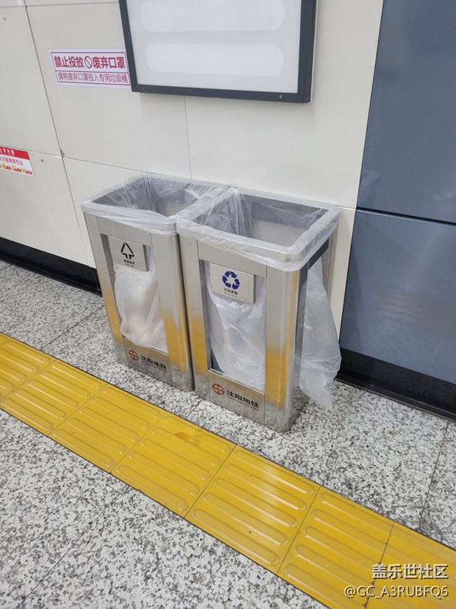 【開年第一帖】22年第一次坐地鐵