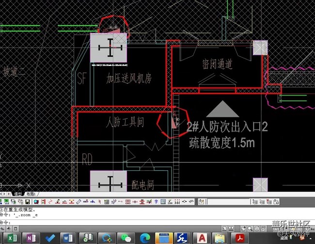 屏幕截圖 2022-01-17 011438.jpg