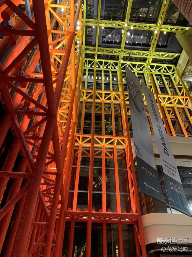 【雙旦季】上海新開的商場