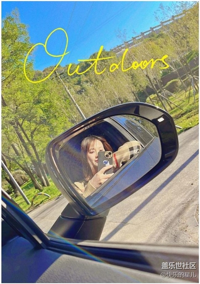 【雙旦季】Z和明媚的藍(lán)天更配哦