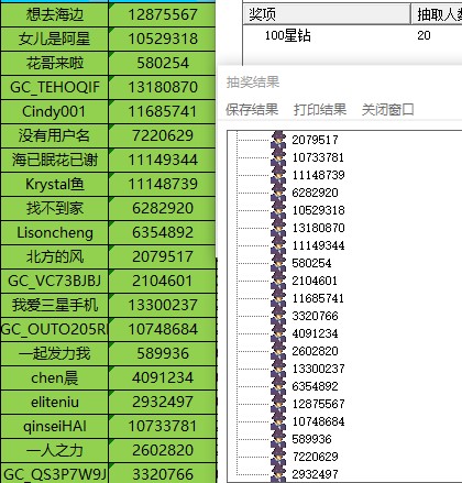 批注 2022-01-18 105022.jpg