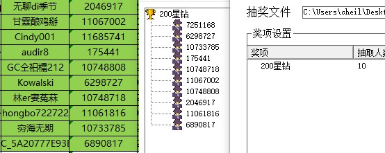 批注 2022-01-18 135750.jpg