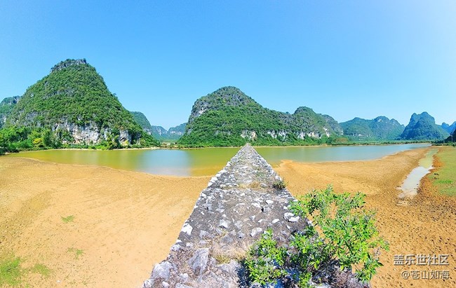 [美好回憶](méi)八桂鄉(xiāng)村秋色