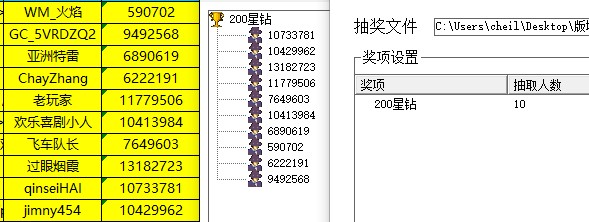 批注 2022-01-18 105022.jpg