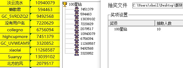 批注 2022-01-18 105022.jpg