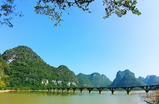 [美好回憶](méi)八桂鄉(xiāng)村秋色