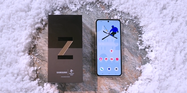 解鎖三星Galaxy Z Flip3 5G奧運(yùn)紀(jì)念版