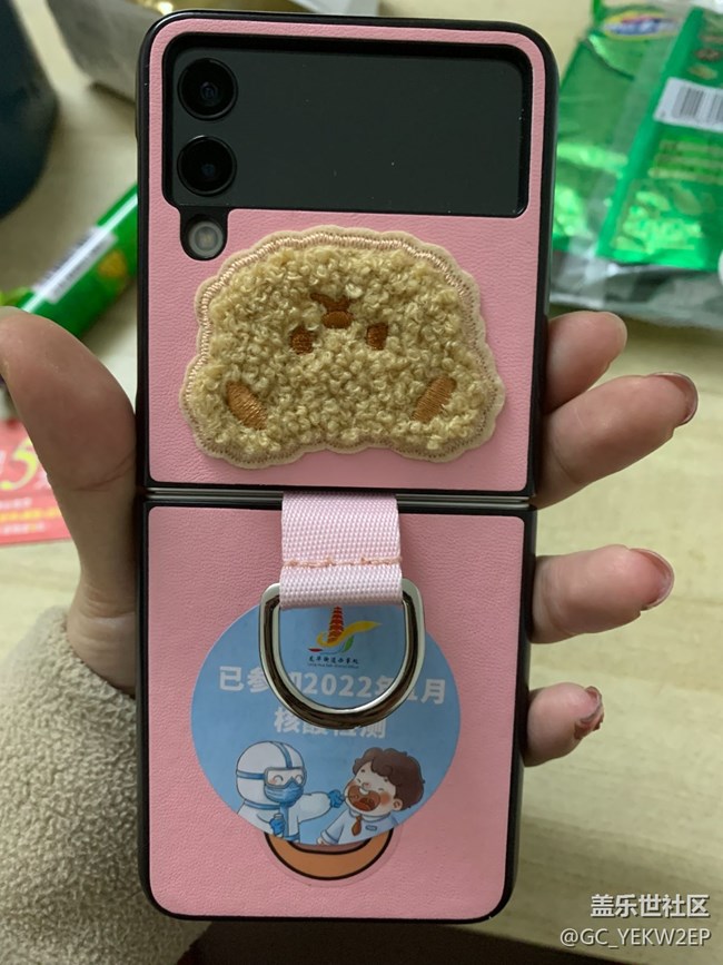 【開年第一帖】最近工作日常