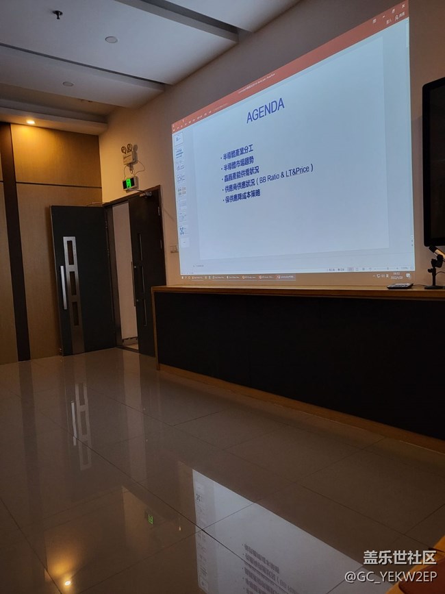 【開年第一帖】最近工作日常