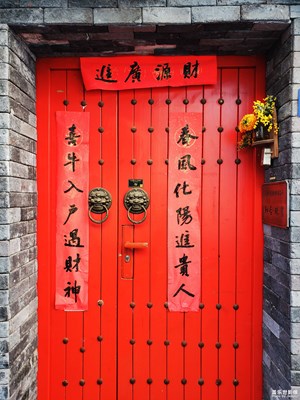 【發(fā)現(xiàn)之美】+姑蘇雅韻