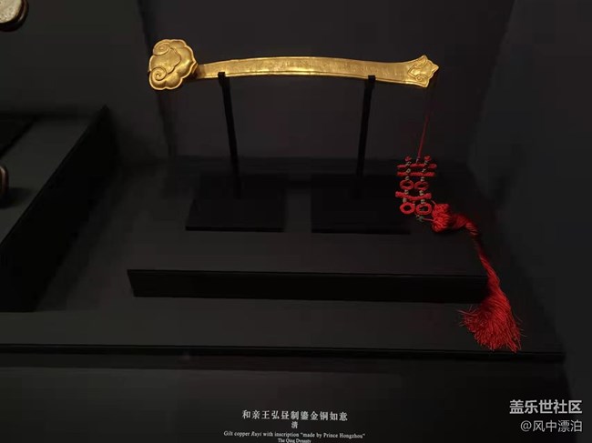 【開(kāi)年第一帖】+博物館里的珍寶