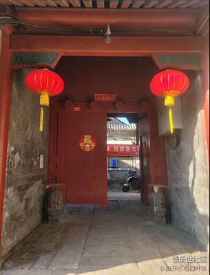 已開(kāi)獎(jiǎng)【蓋樂(lè)世影像周賽第225期】——中國(guó)年