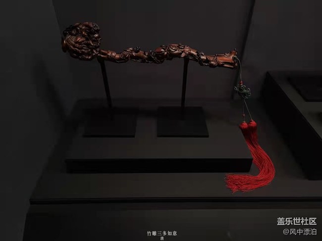 【開(kāi)年第一帖】+博物館里的珍寶