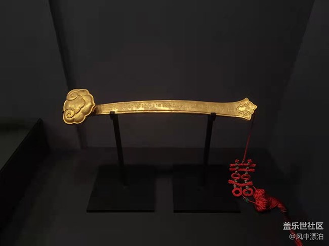 【開(kāi)年第一帖】+博物館里的珍寶