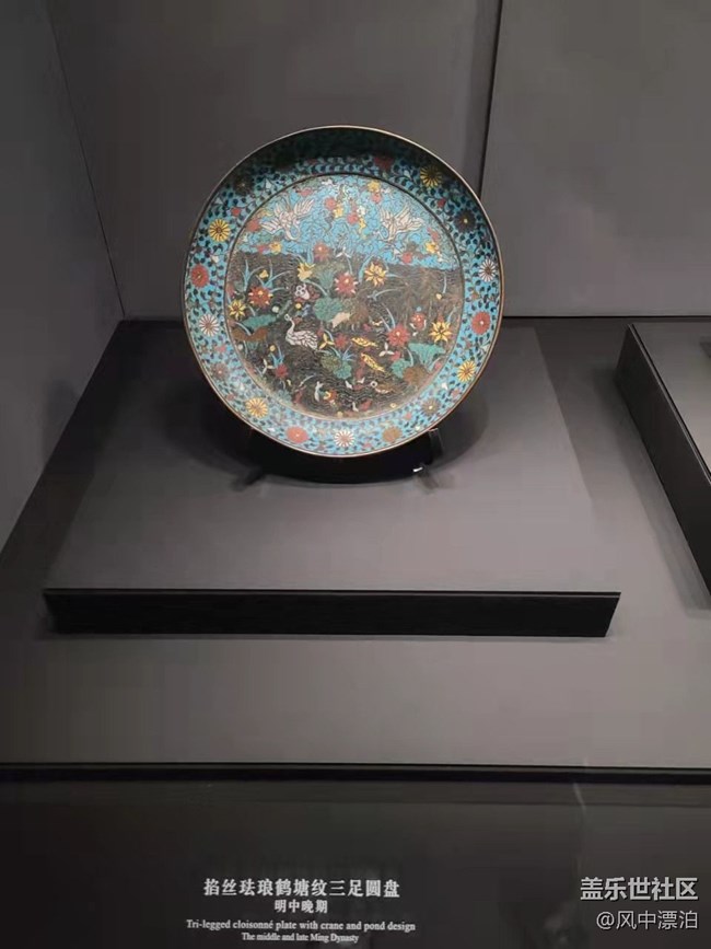 【開(kāi)年第一帖】+博物館里的珍寶