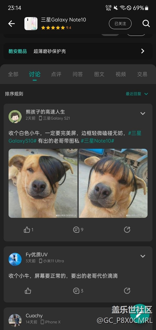 更新完最新的系統(tǒng)版本，出現(xiàn)無網(wǎng)絡(luò)，重置刷機(jī)無法解決