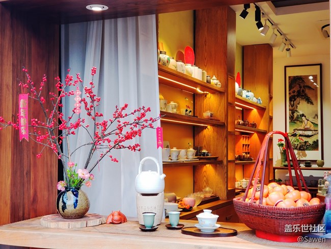 【2022新星愿】+虎年大吉