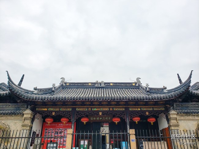 【2022新星愿】+虎年大吉