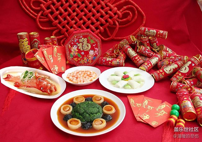 已開獎【美食1月第3期】我家的年夜飯