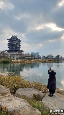 世界大運公園