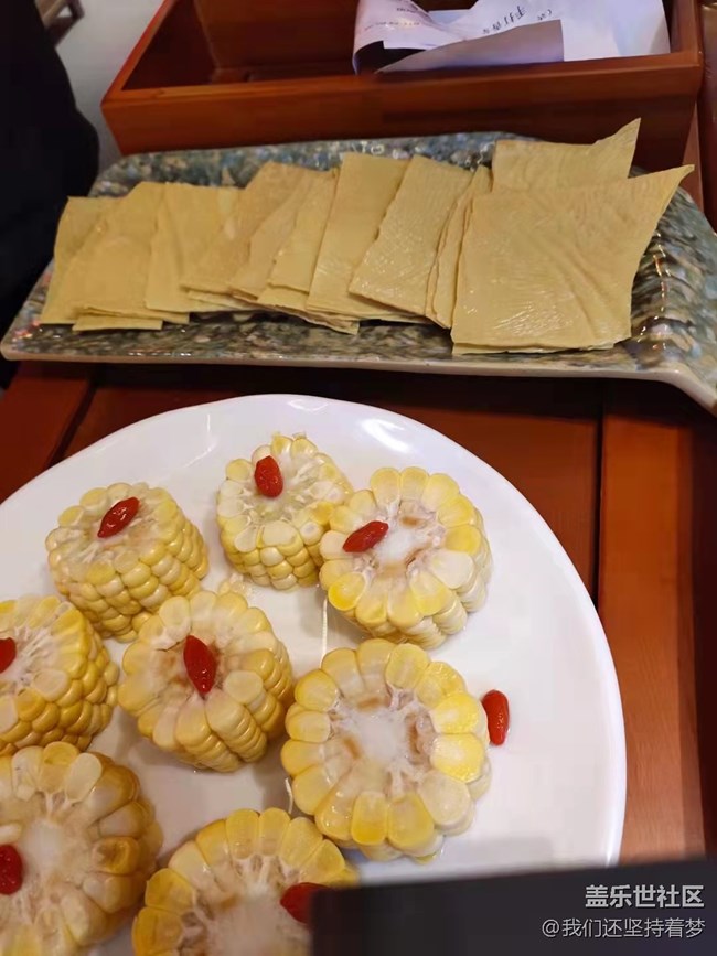 【春節(jié)美食】火鍋?zhàn)咂? title=