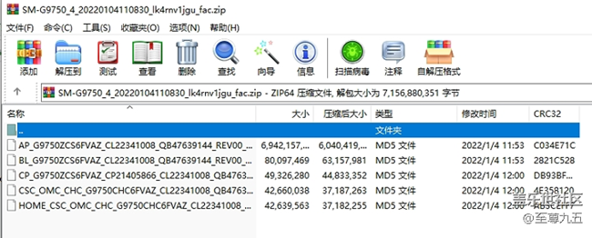 【1.25】Galaxy S10+國行G9750ZCS6FVAZ四件套