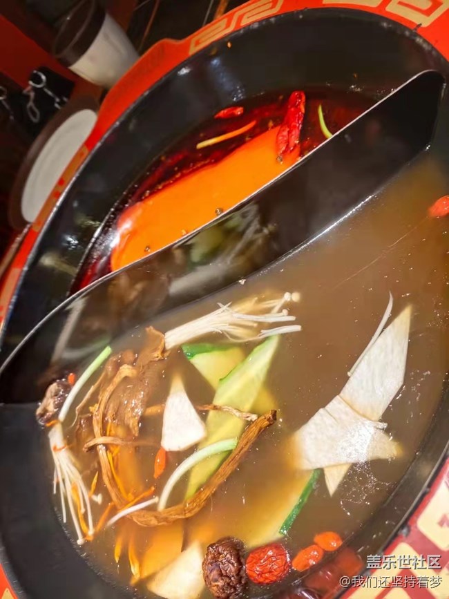 【春節(jié)美食】火鍋?zhàn)咂? title=