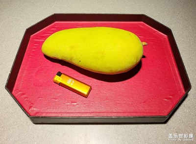 大芒果