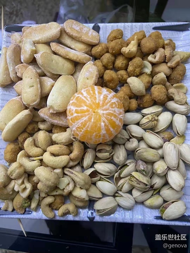 【春節(jié)美食】要過年了