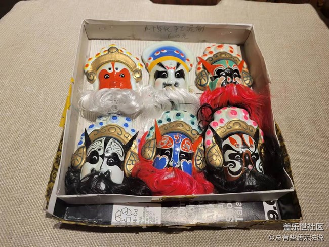 泥塑臉譜活動回顧