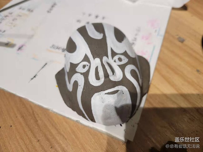 泥塑臉譜活動回顧