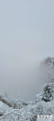 遠上寒山石徑斜，白云深處有人家